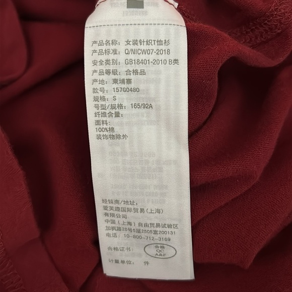 Abercrombie & Fitch Women’s Long Sleeve T-Shirt Size Small Casual Basic Top - Picture 8 of 10